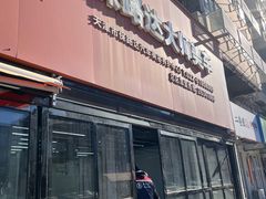-保路达大师美车(天泰路店)