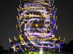 -黄鹤楼公园(黄鹤楼)