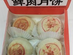 -味多美蛋糕(六里桥店)