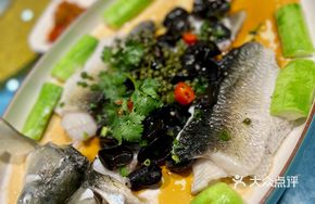 Steamed Carp with Green Sichuan Pepper