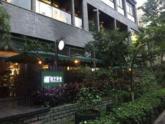 -百林公园-两江幸福广场