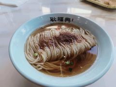 -耿福兴(凤凰美食街店)