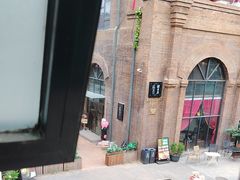 -北化机爱工场文化科技融合产业园