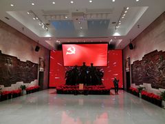 -中共四大纪念馆