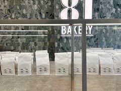-81bakery(关山路店)
