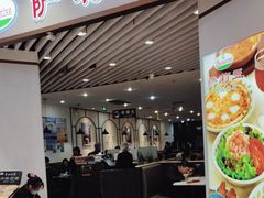 -萨莉亚意式餐厅(悦荟广场店)