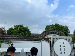 -何记面馆(龙泉山店)