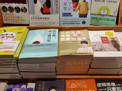 -西西弗书店&矢量咖啡(凯德晶萃广场店)