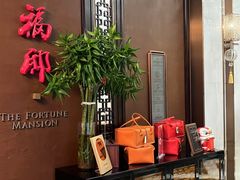 -福州世茂洲际酒店·福邸(台江店)