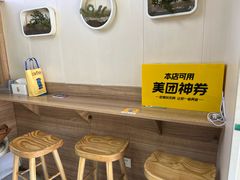-安悦煎饼(河北店)
