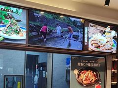 -新时代大酒店(仰口路店)