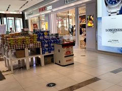 -好利来(积家店)