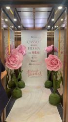 -哈尔滨瑞丽医疗美容医院