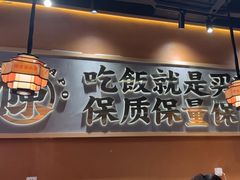 -陈家婆的菜(梅溪湖店)