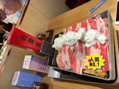 玉龙雪顶寿喜烧·精品肥牛-有喜屋·日料·居酒屋(旭辉广场店)