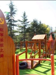-童心园麦窑·儿童拓展探宝乐园