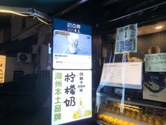 -猫的魔法密林(衣裳街店)