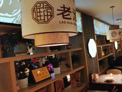 -老淮滨-蚌埠非遗小吃(淮河路店)