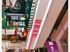 -孖记茶档·热腾茶餐(乐峰店)