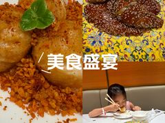 -香港龙凤楼(陆家嘴中心店)