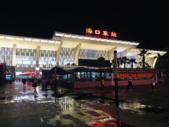 -海口东站