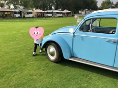 -TIPPI营地 房车主题·露营烧烤团建轰趴(天安假日店)