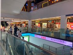 -秦淮礼物(贡院街店)