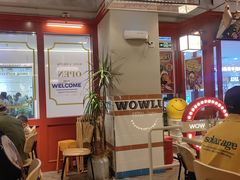 -WOW LUCKY创意韩料(龙阳广场店)