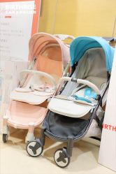 -杭州贝瑞斯美华妇儿医院·早孕·产检·儿科