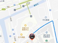-DQ·蛋糕·冰淇淋(川沙东海岸店)