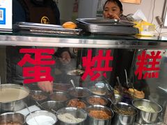 -贺记蛋烘糕(文庙西街店)
