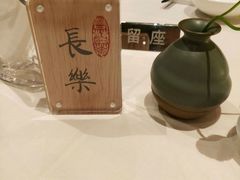 -若蘭慈·无国界素食料理(欢乐海岸店)
