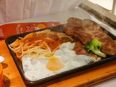 -豪享来中西餐厅(隆昌店)