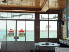 -北港方记海鲜楼·海景餐厅