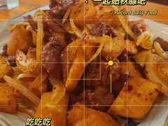 -疆Jiang·新疆秘制料理