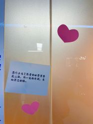 -兴亚瑜伽20年老馆