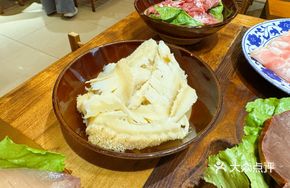 Signature Sliced Beef Tripe