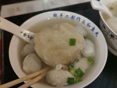 -永和鱼丸(南后街店)