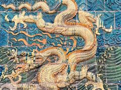 -九龙壁