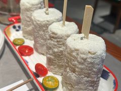 -通海俄式烧烤·俄罗斯大串(嵩山路店)