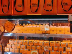 -KUMO KUMO甜品·冰淇淋(深圳壹方城店)