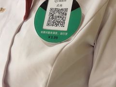 -海底捞火锅(银泰中心店)