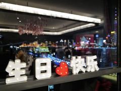-RIVIERA 松鹤楼(外滩店)