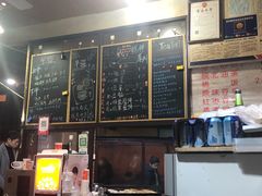 -小朱麻辣串(益民街店)