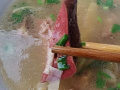 羊肺-老李家杂肝汤(回民街店)