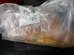 -奈雪的茶(新天地广场PRO店)