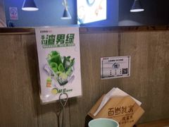 -百岁我家酸菜鱼·烤串(运河上街店)