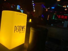 -Perry's·酒吧(打浦桥店)