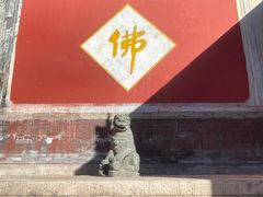 -五台山风景名胜区