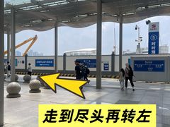 -深圳坪山站